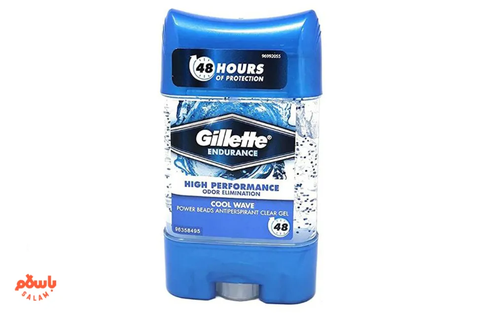 مام سفید کننده بدون مواد شیمیایی مضر 
