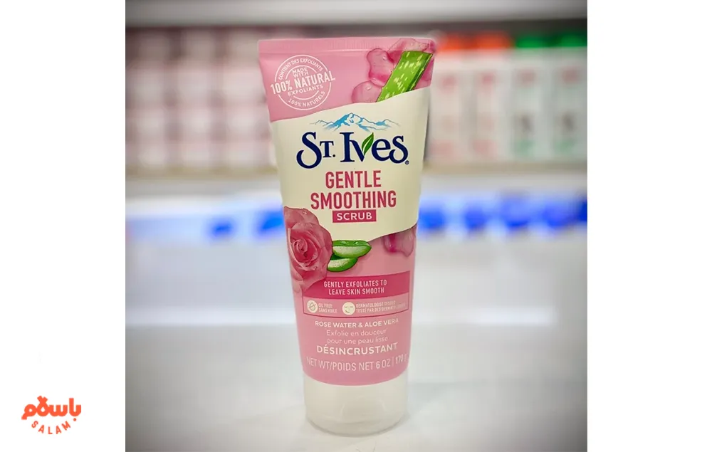 اسکراب صورت با عسل 
