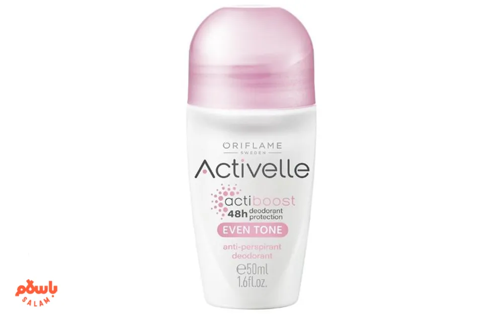 بهترین مام سفید کننده برای کاهش تیرگی پوست 
