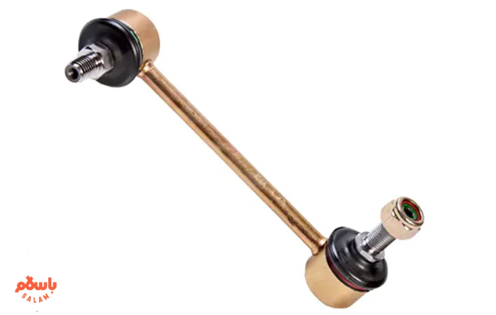 سیبک تعادل یا میل موج‌گیر