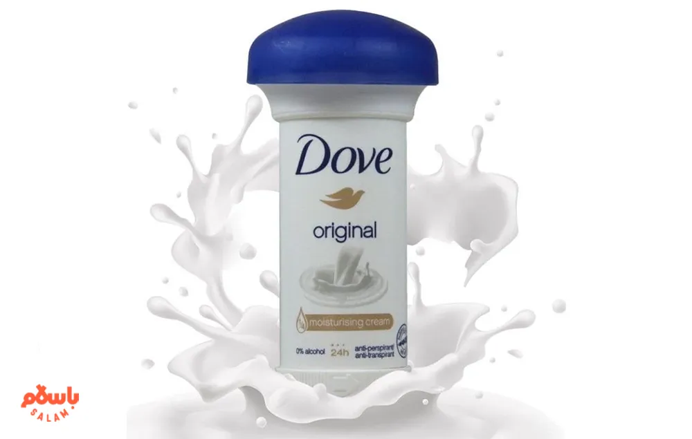 مام ژیلت مردانه 
