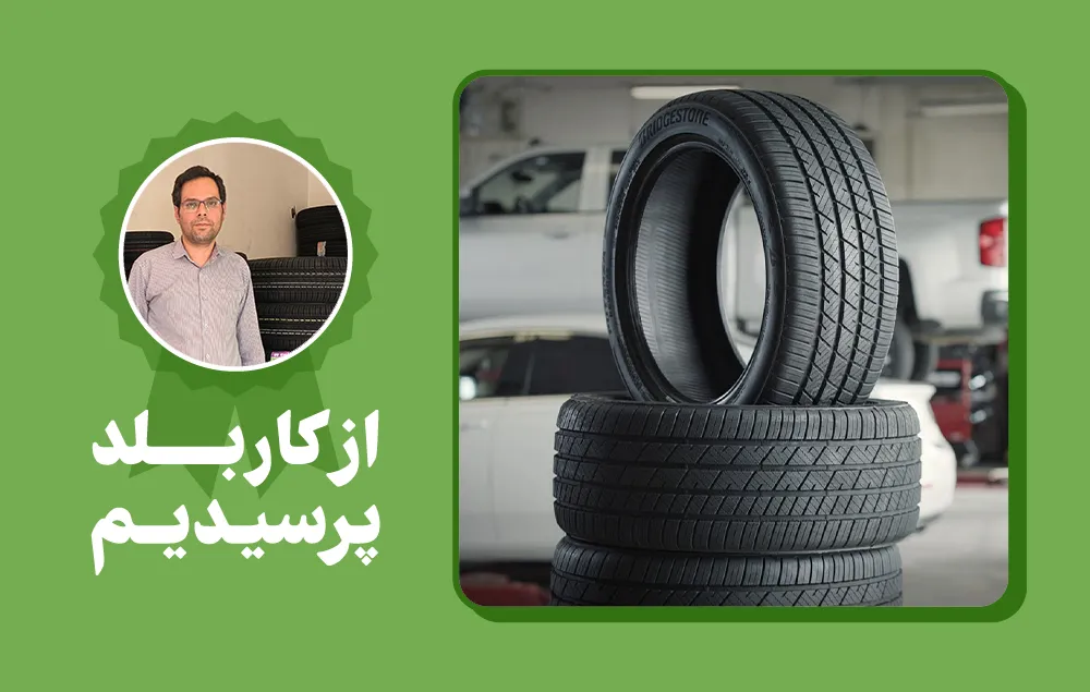 معرفی انواع لاستیک ماشین + راهنمای علائم و انتخاب