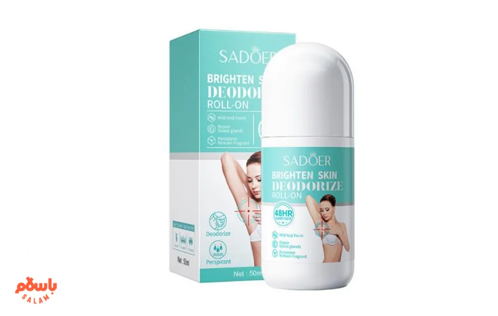 مام با خاصیت ضد تیرگی 
