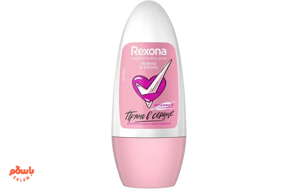 مام با خاصیت ضد تعریق قوی 
