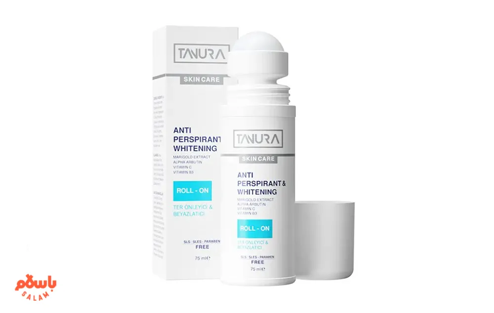 مام گیاهی سفید کننده با ترکیبات طبیعی 
