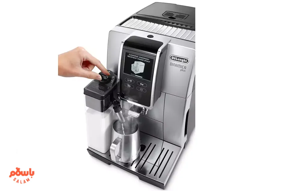 اسپرسو ساز دلونگی مدل EC685
