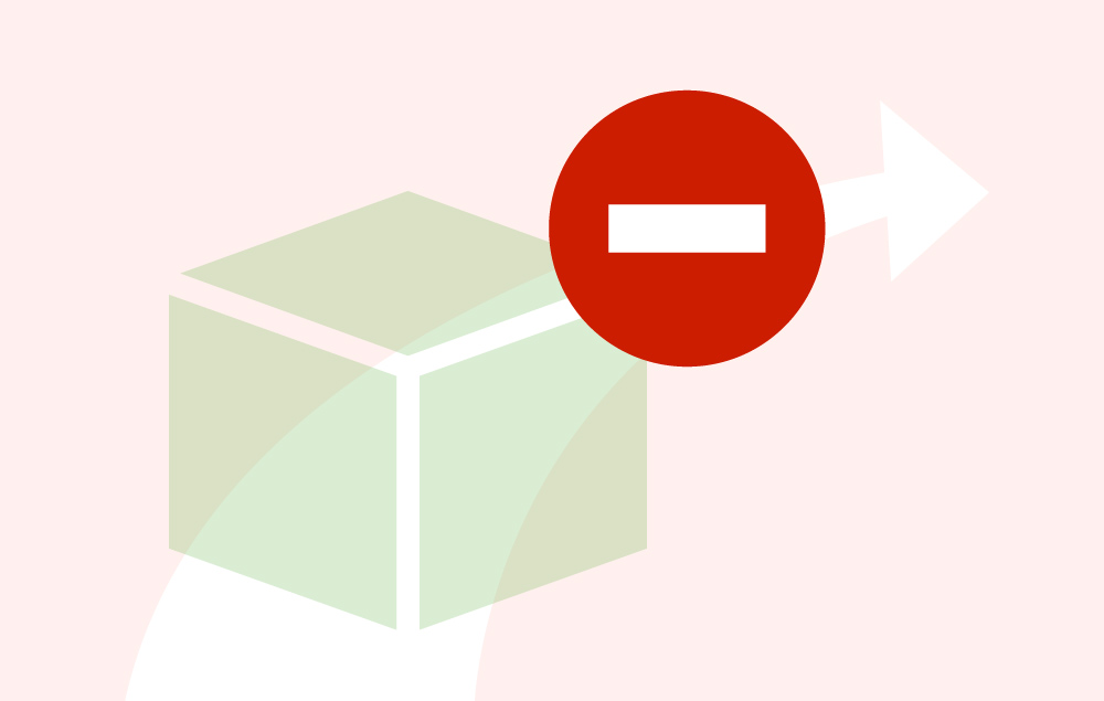  به‌روزرسانی قانون لغو سفارش در بازار باسلام | گام دوم