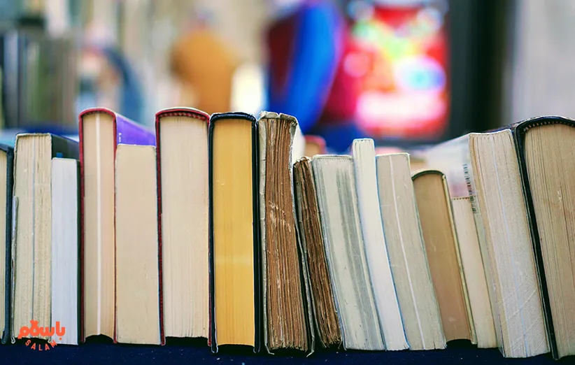 کتاب‌های غیرمجاز در دنیا  
