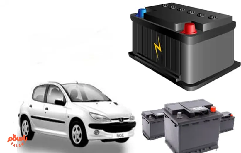 باتری پژو 206 با طول عمر بالا 
