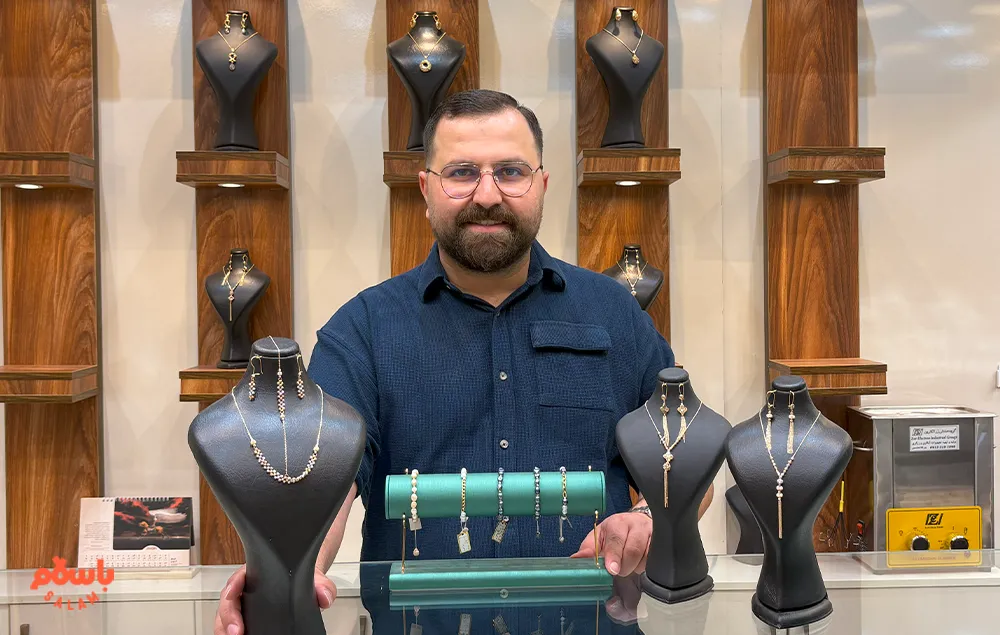 طلای آب شده بهتره یا سکه 
