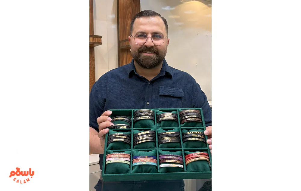 مقایسه طلای آب شده و شمش 
