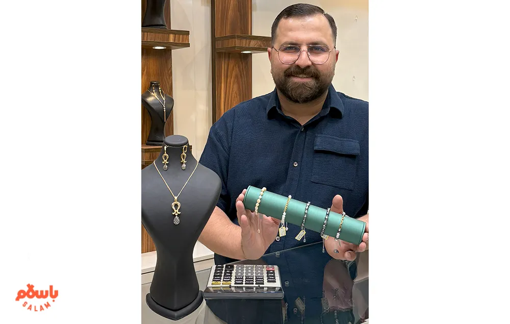 سرمایه گذاری در صندوق طلا بهتره یا فیزیکی 
