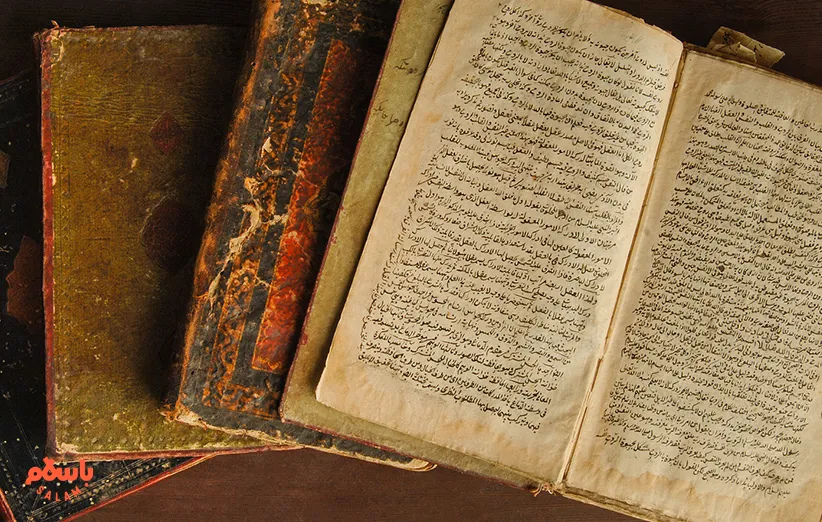 پرفروش ترین کتاب های تاریخی
