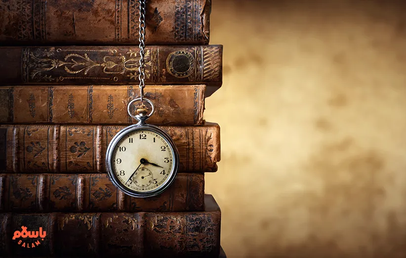 لیست بهترین کتاب‌های تاریخی ایران و جهان