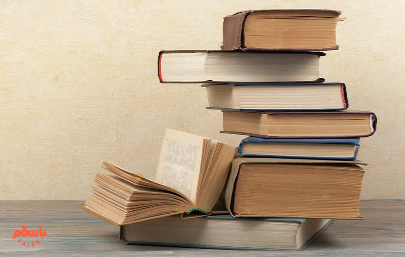  کتاب‌های تاریخی برای سفر
