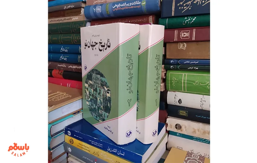  کتاب‌های تاریخی اجتماعی
