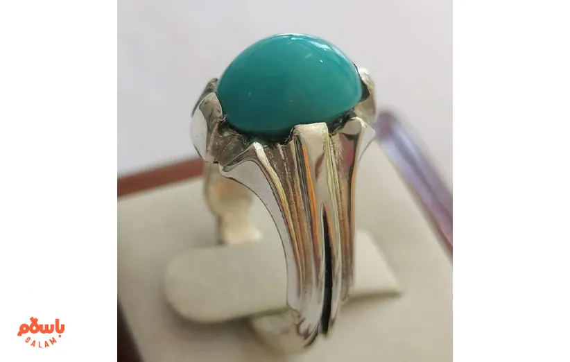 فیروزه آبی با رگه طلایی  
