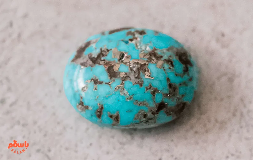 فیروزه سبز کرمان  
