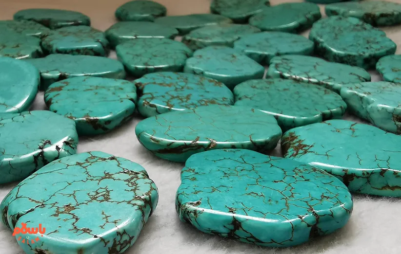 فیروزه آبی نیشابور  
