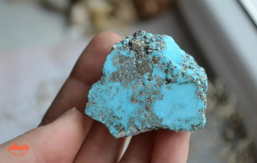 فرق فیروزه اصل و تقلبی  
