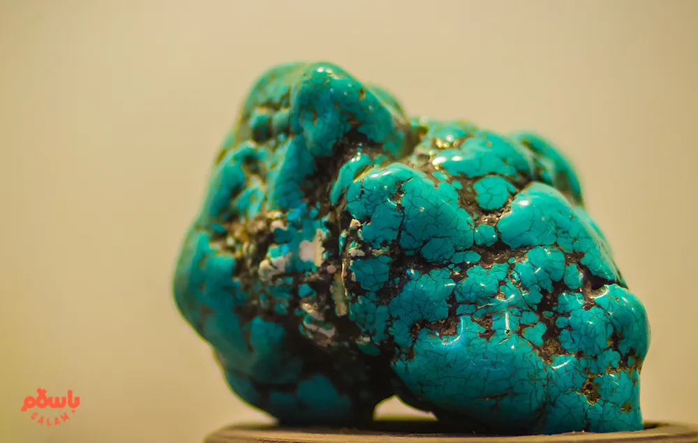 فیروزه نیشابور اصل
