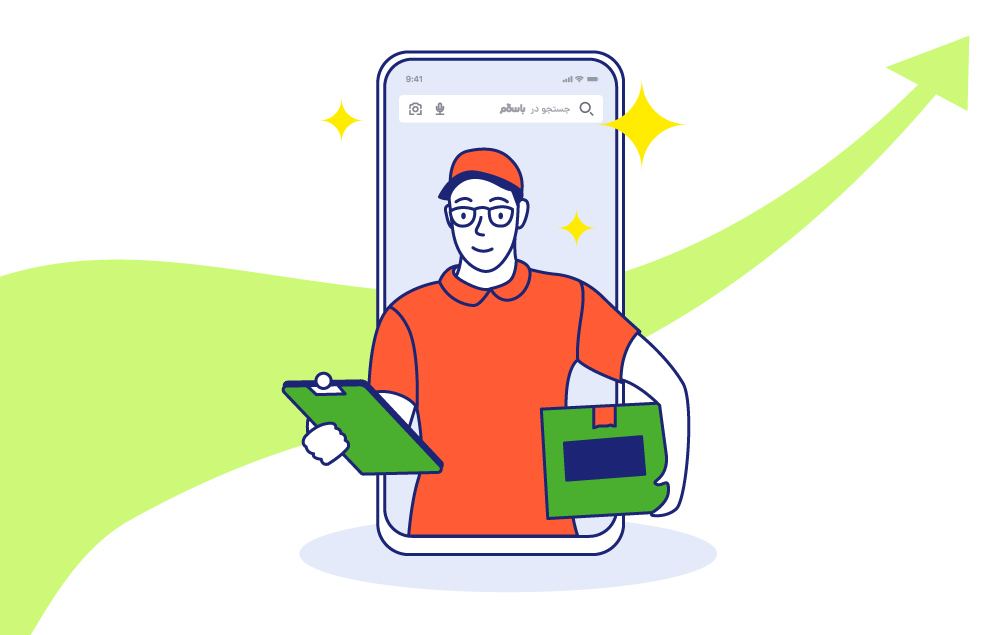 چرا باید ارسال رایگان رو جدی بگیریم؟