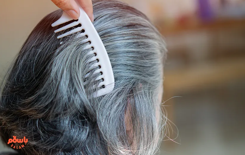 بهترین مارک رنگ مو برای موهای سفید
