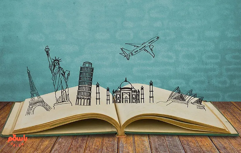 ژانر کتاب انگیزشی 
