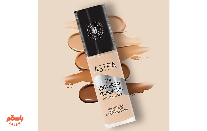 بهترین مارک کرم پودر خارجی برای پوست چرب	