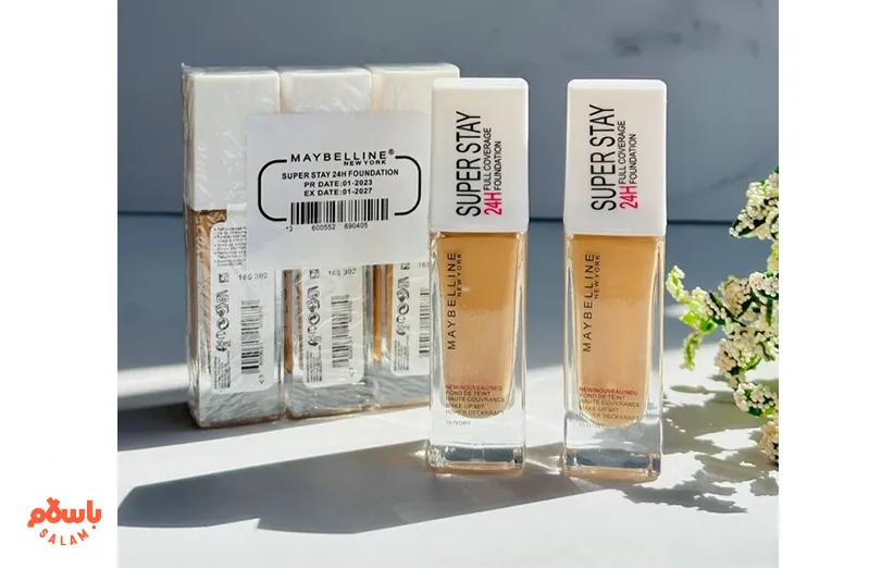 کرم پودر قیمت مناسب