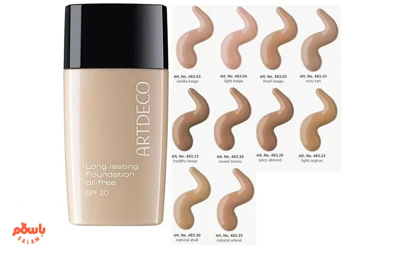 بهترین برند کرم پودر برای پوست خشک