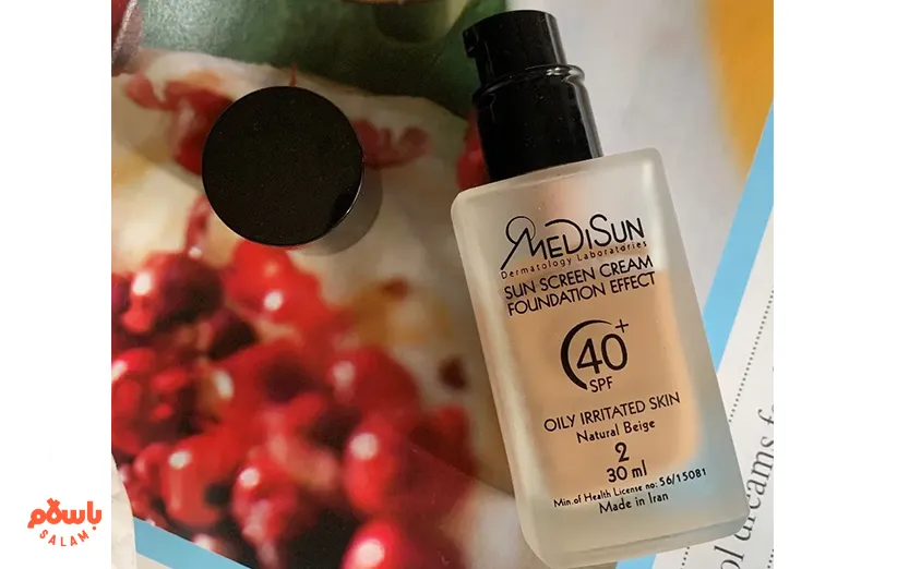 بهترین مارک کرم پودر در ایران