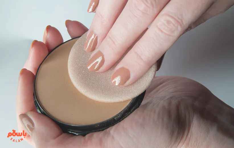 بهترین کرم پودر برای پوست چرب	