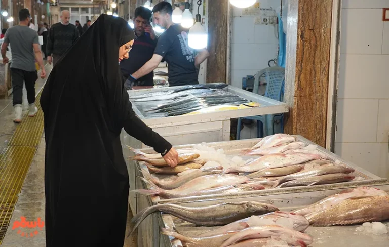 دختر ماهی‌فروش